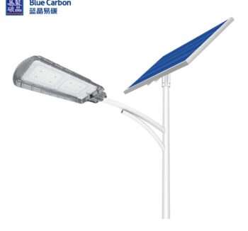 Lampadaire solaire extérieur pour éclairage publique 120W - Blue Carbon